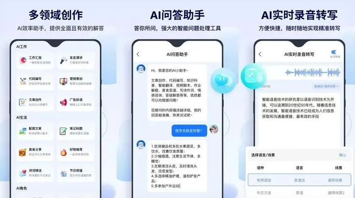 宜良县告别SEO同质化内卷，GEO优化开启AI营销新赛道