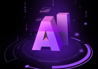 宜良县智能化浪潮下，AI如何重塑普通人的生活质感